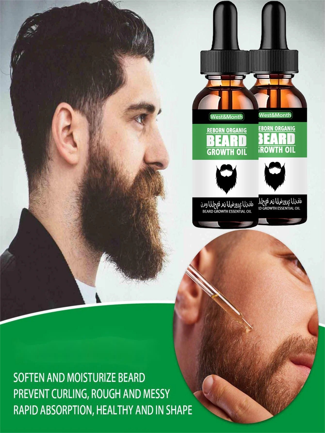 Beard Organic Growth Oil